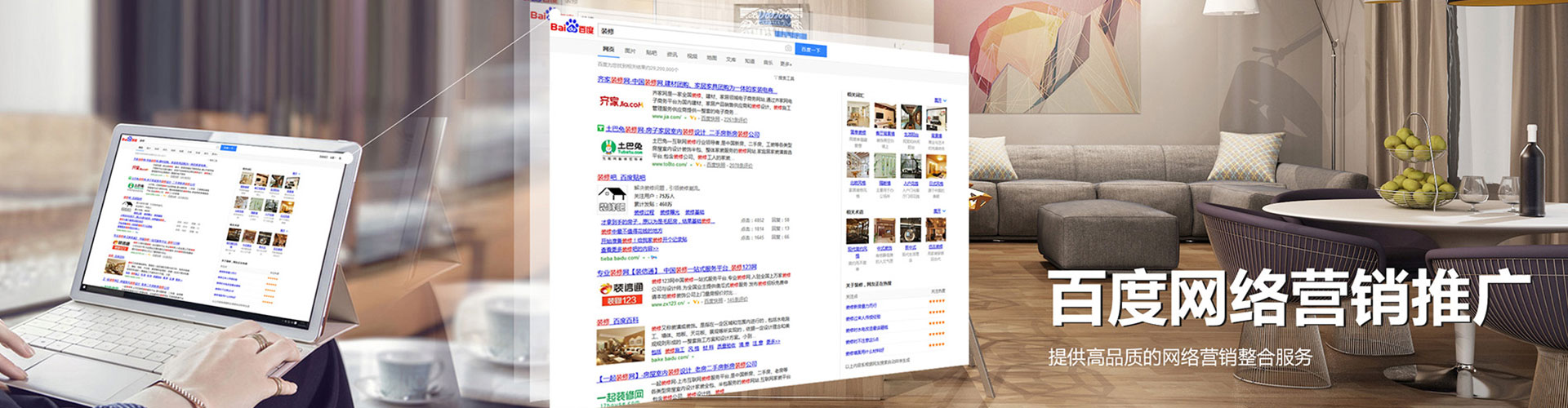 瓦房店小红书信息流